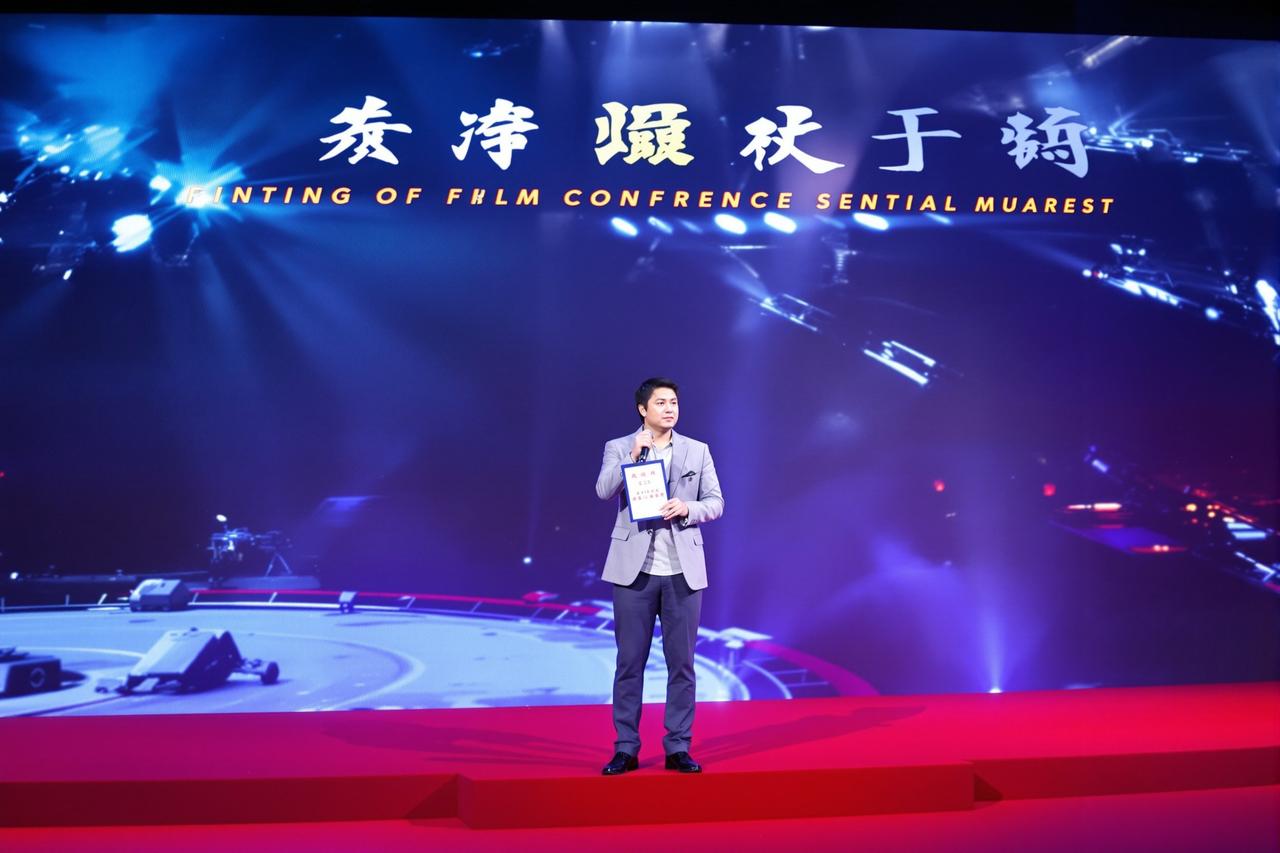 欧美在线2026年度片单正式发布，多部重磅作品即将亮相
